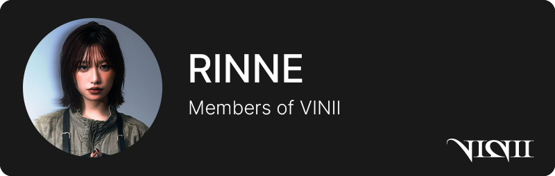 rinne